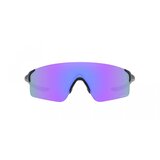 Oakley Evzero Blades Naočare za sunce OO 9454 21 Cene