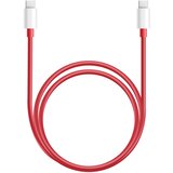Oneplus Uradni kabel SuperVOOC 10A 1m za hitro polnjenje USB z USB-C, Rdeča, (5000191851) | Shoptok.si