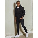 DStreet Bluza męska rozpinana z kapturem czarna | Shoptok.si
