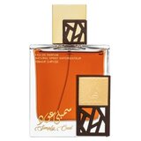 Parfem za oba spola Lattafa EDP 100 ml Simply Oud | shoptok.hr