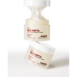 Nacific Rice + Pepta Collagen Glow Bouncy Cream posvjetljujuća krema za lice s hidratantnim učinkom 50 ml | shoptok.hr