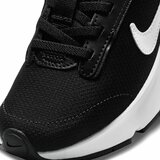 Nike patike za dečake air max intrlk lite bp DH9394-002 | ePonuda.com