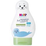 Hipp Šampon i gel za kupanje bebe Babysanft, 200 ml Cene