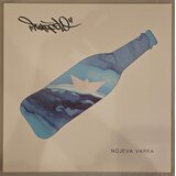  MARČELO - NOJEVA VARKA | Eponuda.com