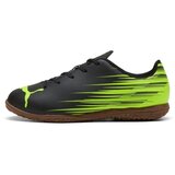 Puma Nizke superge 10849809 Zelena Cene