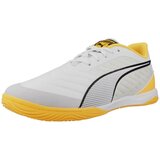 Puma IBERO IV Bijela Cijene