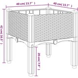  Sadilica s nogama siva 40 x 40 x 42 cm PP | shoptok.hr