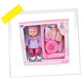  IGRAČKA BEBA OP24482 WY # | Eponuda.com