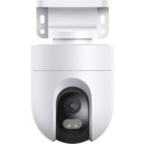 Xiaomi vanjska kamera CW400 4MP, ultra jasna slika 2.5K IP66 vodootporna | Eponuda.ba