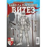 Bojanka - Kako da postaneš vitez