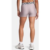 Under Armour Women's Shorts UA HG Shorty - Women | Eponuda.ba