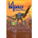 Steam Valfaris: Mecha Therion (PC) Key GLOBAL | ePonuda.com