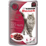 Benek Varčno pakiranje Super fileji v omaki 56 x 85 g - govedina | Shoptok.si