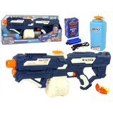 Lean_Toys Velika električna vodna pištola na baterije, doseg 9 m, 1000 ml Cene