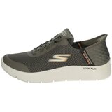 Skechers Slips on 216324 Kostanjeva | Shoptok.si