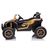  Bagi UTV za decu braon | Eponuda.com