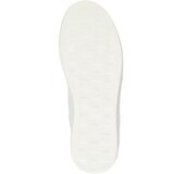 Calvin Klein Jeans Niske tenisice 'CLASSIC' bež / tamo siva / crna / bijela | shoptok.hr