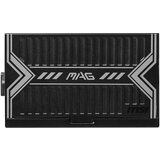 MSI napajanje mag A650BN, 80+ bronze | ePonuda.com