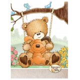  Zvezek Popcorn Bear A4 črte (z robom) Cene