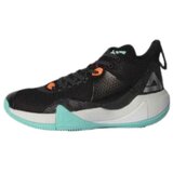 Peak Sport Patike Peak Za Košarku Tp E222031A Black