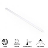 Bb Link vododiht led LG158A (WP3036) 50W 4000K 5000LM | Eponuda.com