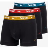 Nike 0000KE1008- Cijene
