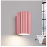  Brilagi - LED zidna lampa CRESTO 1xGU10/10W/230V 10 cm ružičasta | Eponuda.com