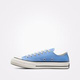 Converse muŠke patike chuck 70 | Eponuda.com