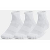 Under Armour Training Cotton 3pk Qtr Socks Cijene