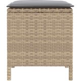 Vrtni otoman 2 Komad Bež i svijetlo siva 38 x 38 x 45 cm | shoptok.hr