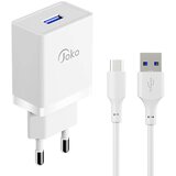  Kućni punjač konfulon JK77 2.4A sa micro usb kablom beli 1m Cene