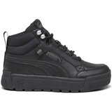 Puma Tarrenz Sb Iii Jr Patike Za Dječake | Eponuda.ba