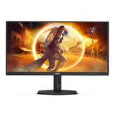 AOC Monitor 27 27G4X, IPS, FHD, 180Hz, 1ms GtG, HDMIx2, DP, Gsync, freesync, pivot | ePonuda.com