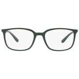 Ray-ban Naočare RX 7208 8062 | ePonuda.com