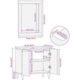 vidaXL Komplet pohištva za kopalnico 2 pcs Bela 62 x 33 x 58 cm | Shoptok.si