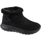 Skechers Slip-ins: Arch Fit N-Joy - Elevate ženske čizme 144321-BBK | shoptok.hr