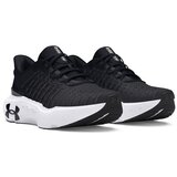 Under Armour Infinite Pro Crna | shoptok.hr