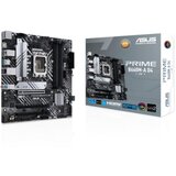 Asus MB s1700 PRIME B660M-A D4-CSM | Eponuda.com