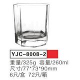 Staklena casa 6/1 260ml YJC-8008-2 | Eponuda.com