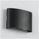  Svjetiljka zidna LED MALIA2 SPF00267 4W 6500K IP54 crna | Eponuda.ba