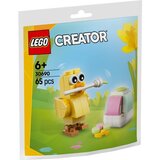Lego 30690 Zabava farbanja sa uskršnjim piletom ( 30690 ) cene