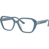 Jimmy Choo Jimmy Choo Naočare JC 3013U 5020 Cene
