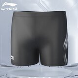 Li-Ning Muški kupaći šorts 312, Crno-beli Cene