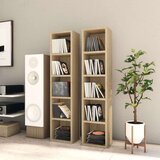 vidaXL Omarica za CD plošče 2 kosa sonoma 21x16x93,5 cm iverna plošča, (20619778) | Shoptok.si