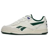 Reebok Nizke superge BB 4000 II Bela | Shoptok.si