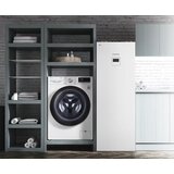 LG ThermaV Hydrosplit IWT 12 KW (HU123MRB.U30 + HN1616Y.NB1) z integriranim 200l bojlerjem - | Shoptok.si