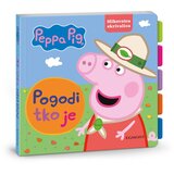Egmont Peppa Pig - Pogodi tko je 48012438 | shoptok.hr
