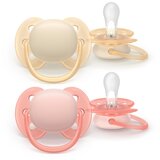 Philips Ultrasoft SCF091/38 0-6 m duda Girl 2 kom Cijene