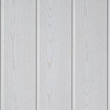 x paneli Jasen bijeli (2.600 154 10 mm) Cijene