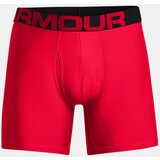 Under Armour Boxer Shorts Tech 6in 2 Pack-RED - Men's | ePonuda.com